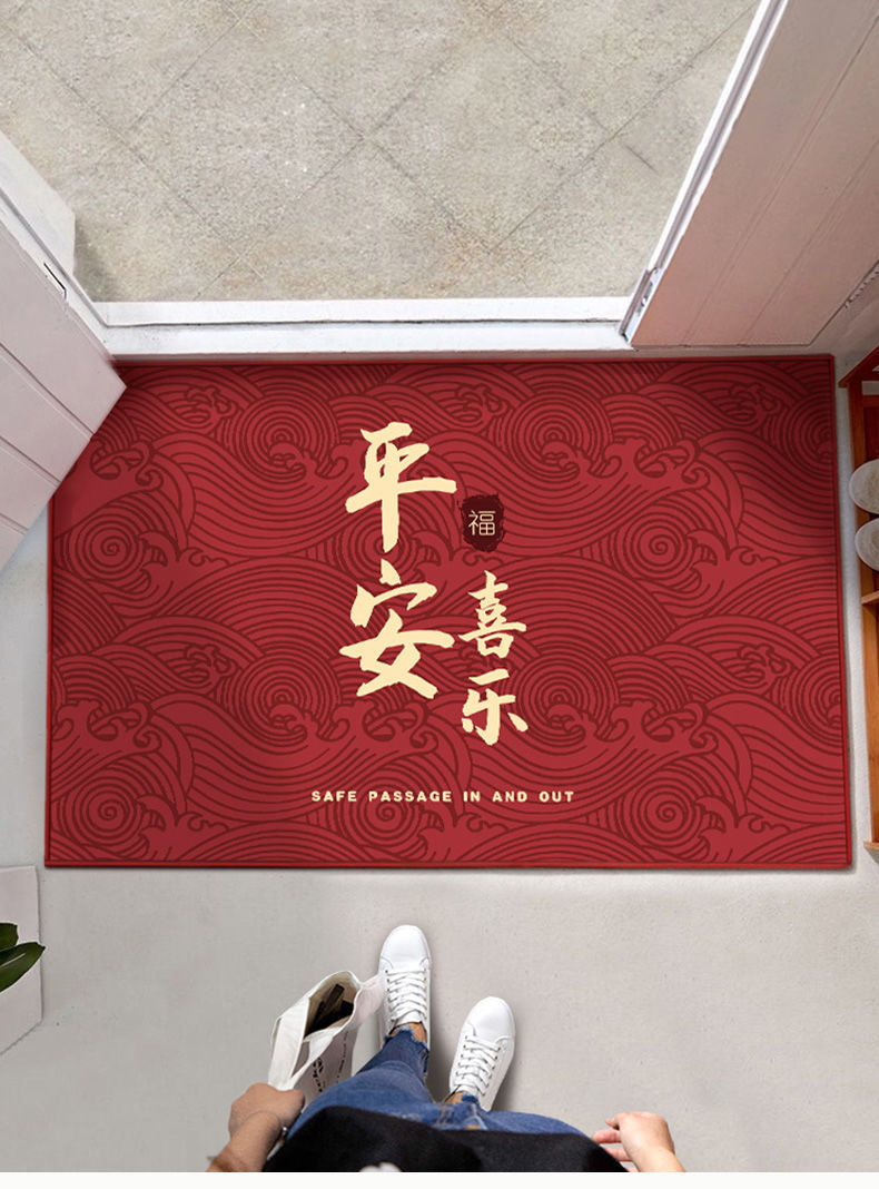 喜庆入户门地垫家用进门地毯耐脏玄关门口脚垫踩红色吸水垫子批发详情1