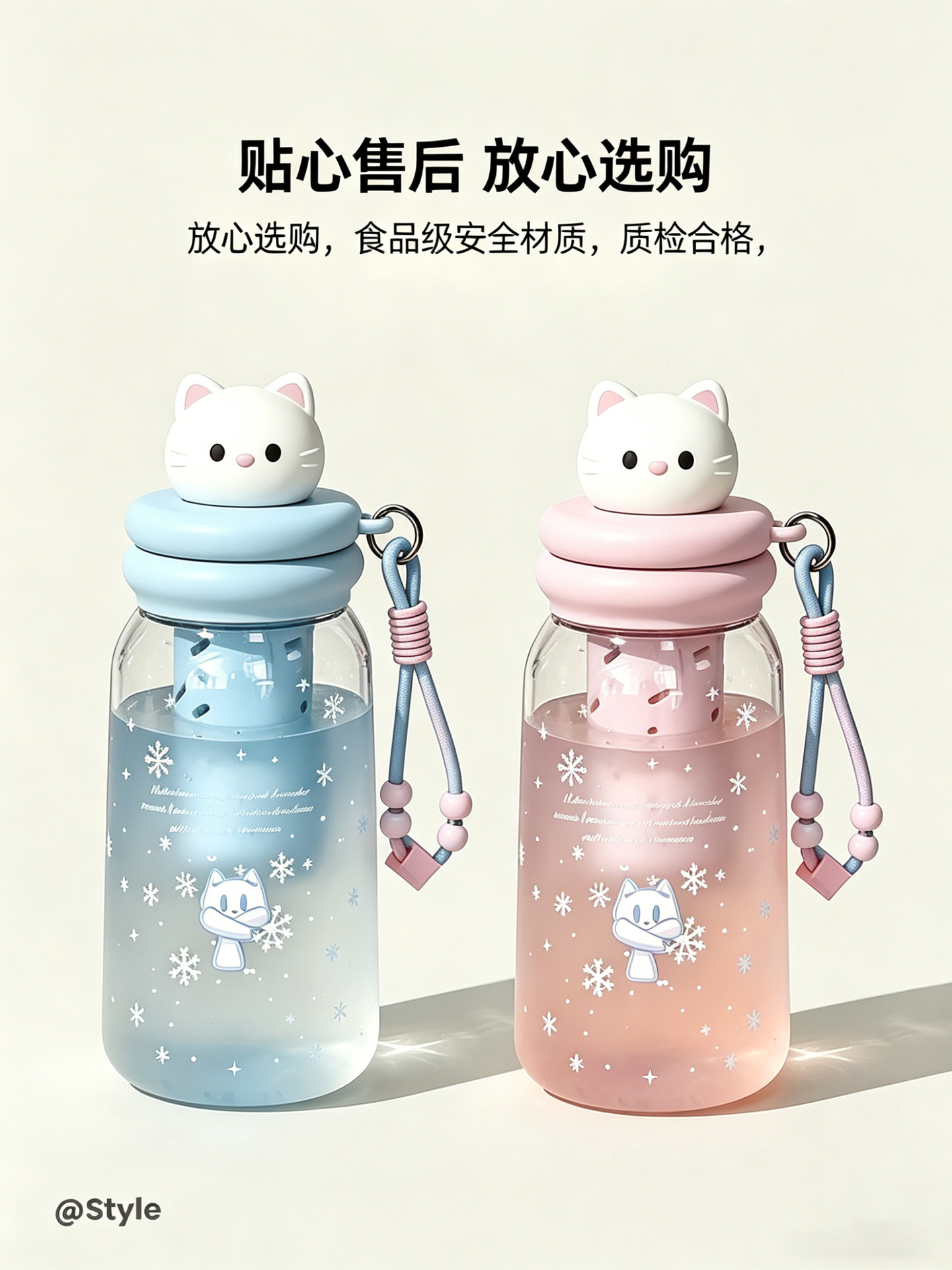 敦煌文创可爱猫咪造型迷你发光书本灯 小孩小玩具灯水杯款塑料水杯详情8
