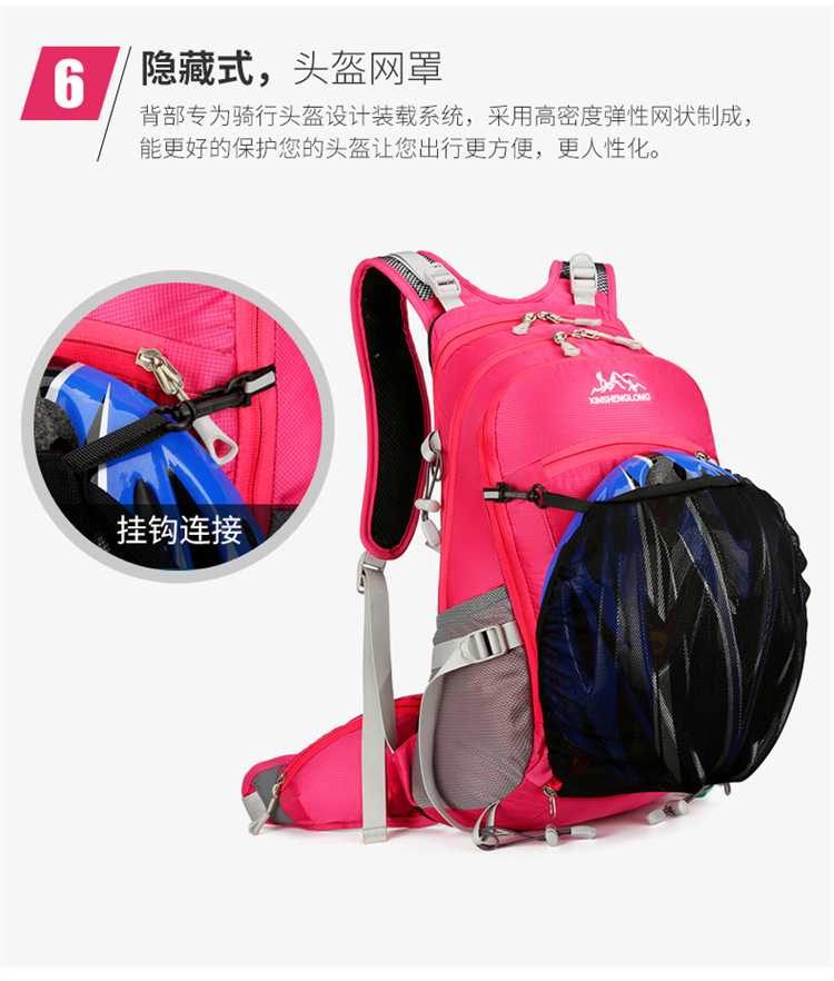 Wholesale of large-capacity portable water-resistant backpacks for outdoor travel and cycling, suspended frame travel and mountaineering bags pic 14