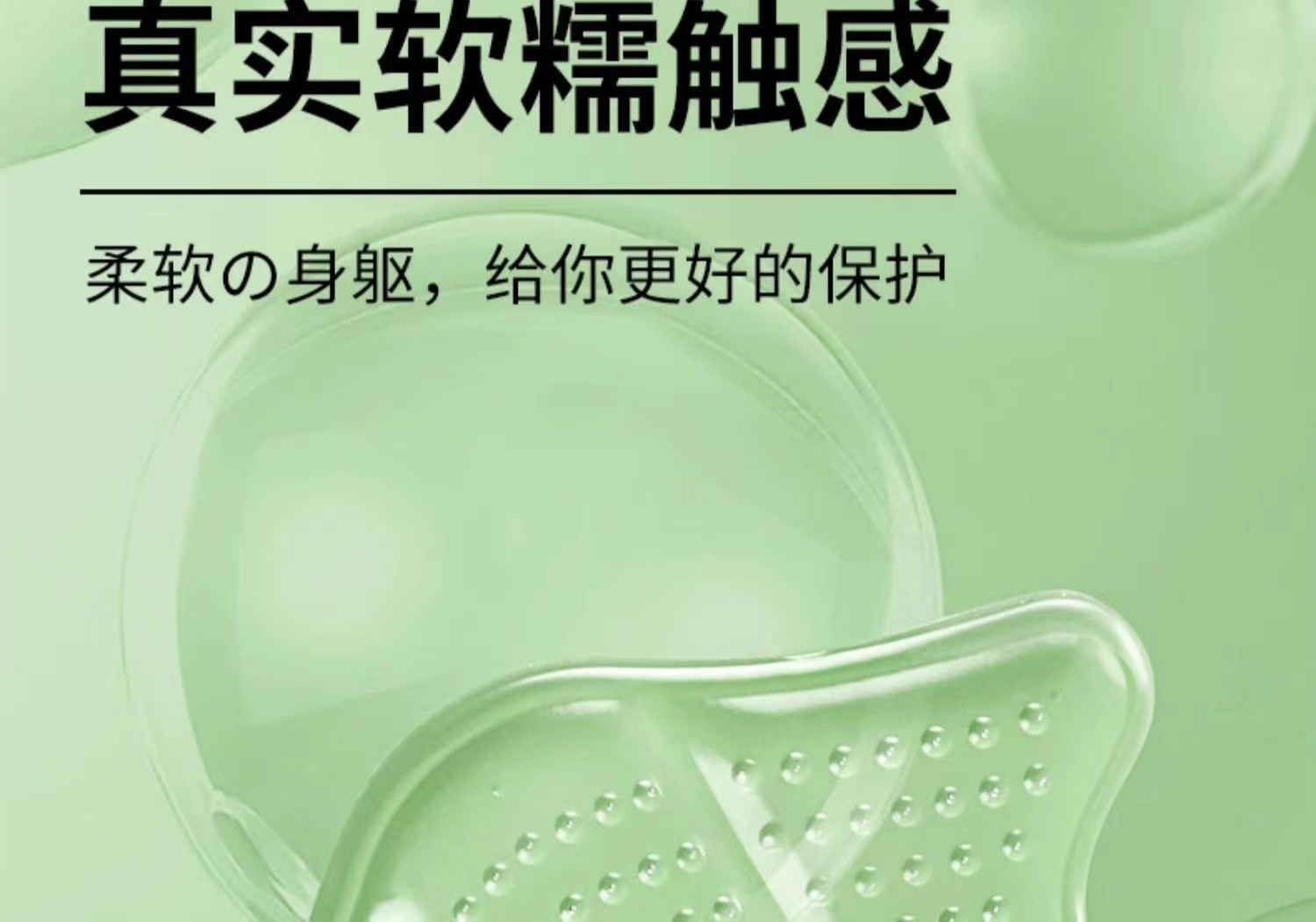 Silicone thickened heel pad, a must-have for preventing heels from dropping, anti-friction heel patch, half-size pad, ultra-thin back heel patch pic 6