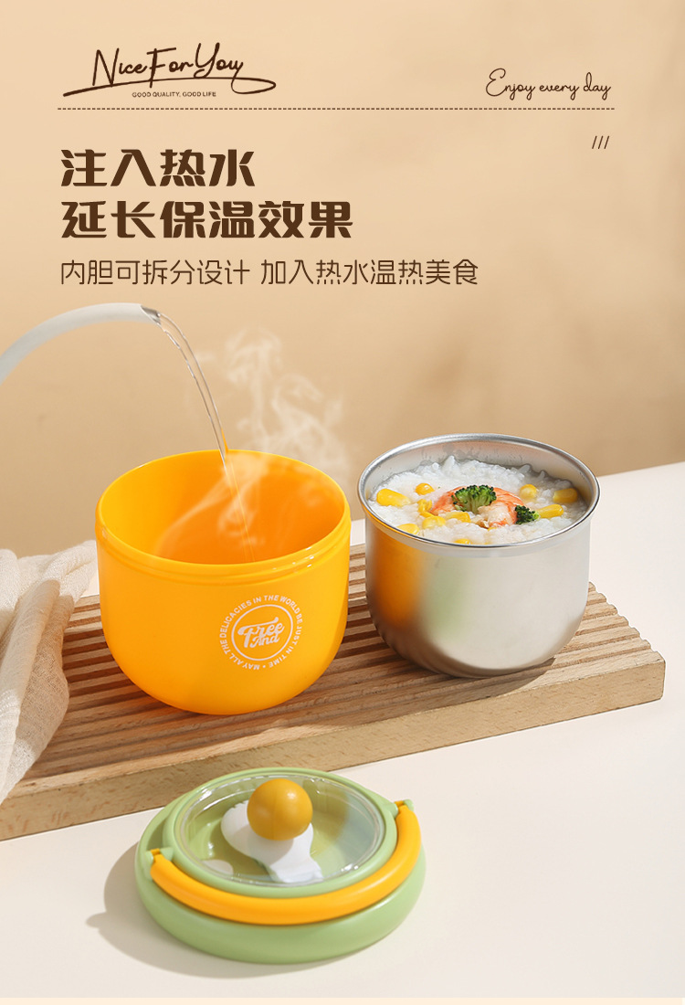 学生上班族304不锈钢带提手保温便携牛奶杯带盖勺早餐杯燕麦杯子详情8