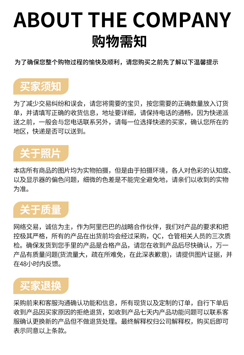 W30亚马逊畅销GPS智能手表健康心率监测防水蓝牙通话手环加工生产详情27