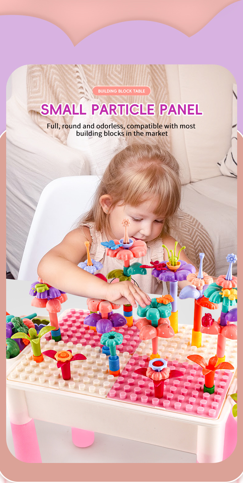 粉色益智儿童大颗粒积木桌多功能宝宝轨道丛林游戏桌男孩女孩玩具详情3