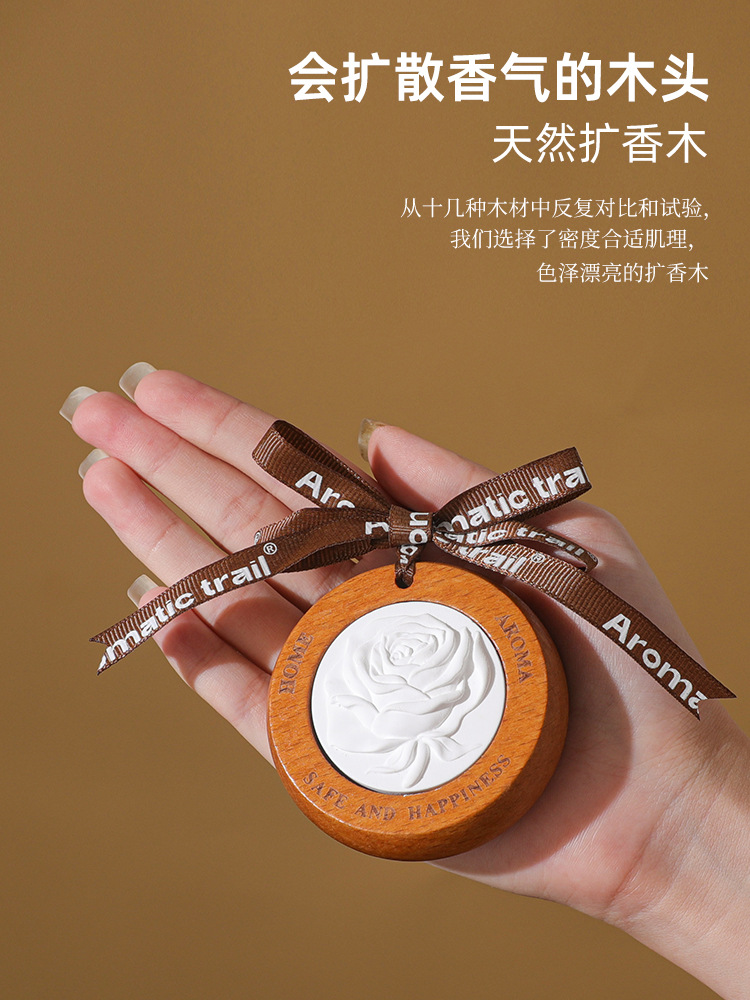 定制扩香木石膏花香挂香薰精油家用拓香器卧室内石车载随身扩香器详情8