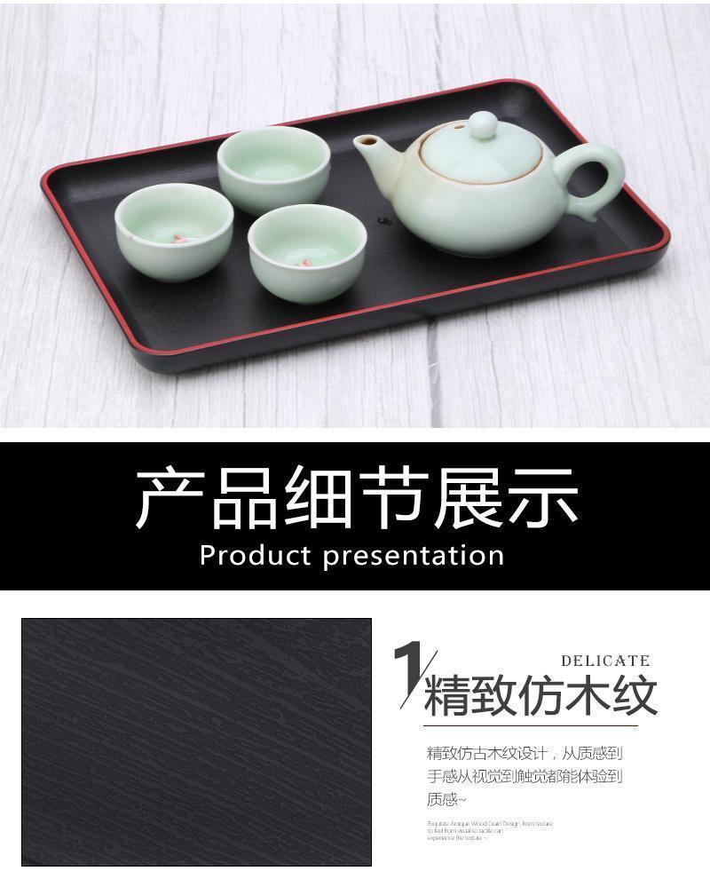 日式木纹托盘长方形酒店饭店端菜餐盘客房托盘餐厅茶盘塑料商用木详情4