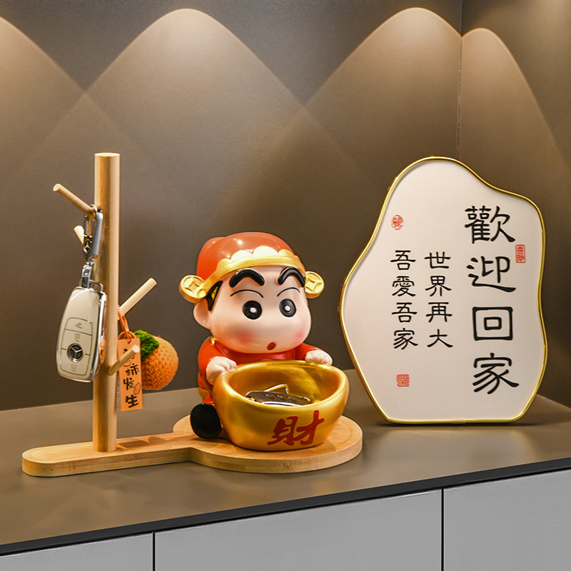 蜡笔小新财神收纳入户玄关装饰品家居客厅电视酒柜乔迁新居礼品详情3