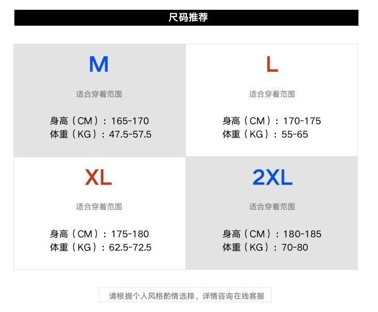 240G重磅砂洗宽松圆领短袖T恤 男生夏季潮牌刺绣冰丝半袖体恤详情24