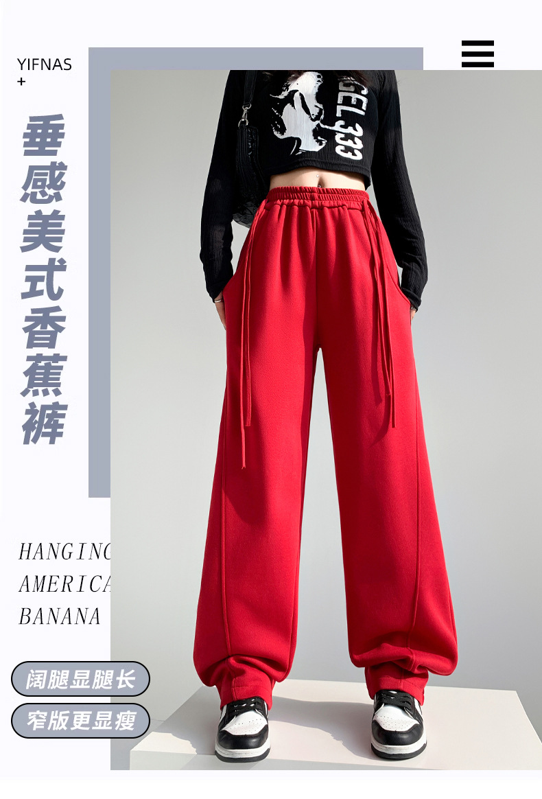 Fleece warm wide-leg pants, loose and high-waisted, slimming winter new style pic 23