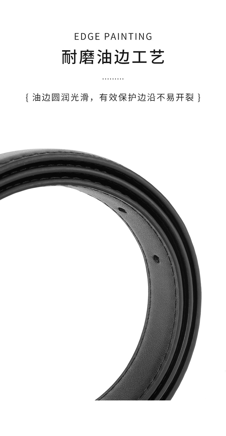 新款女士休闲皮带时尚百搭高端感腰封女式装饰腰带服装配饰详情6