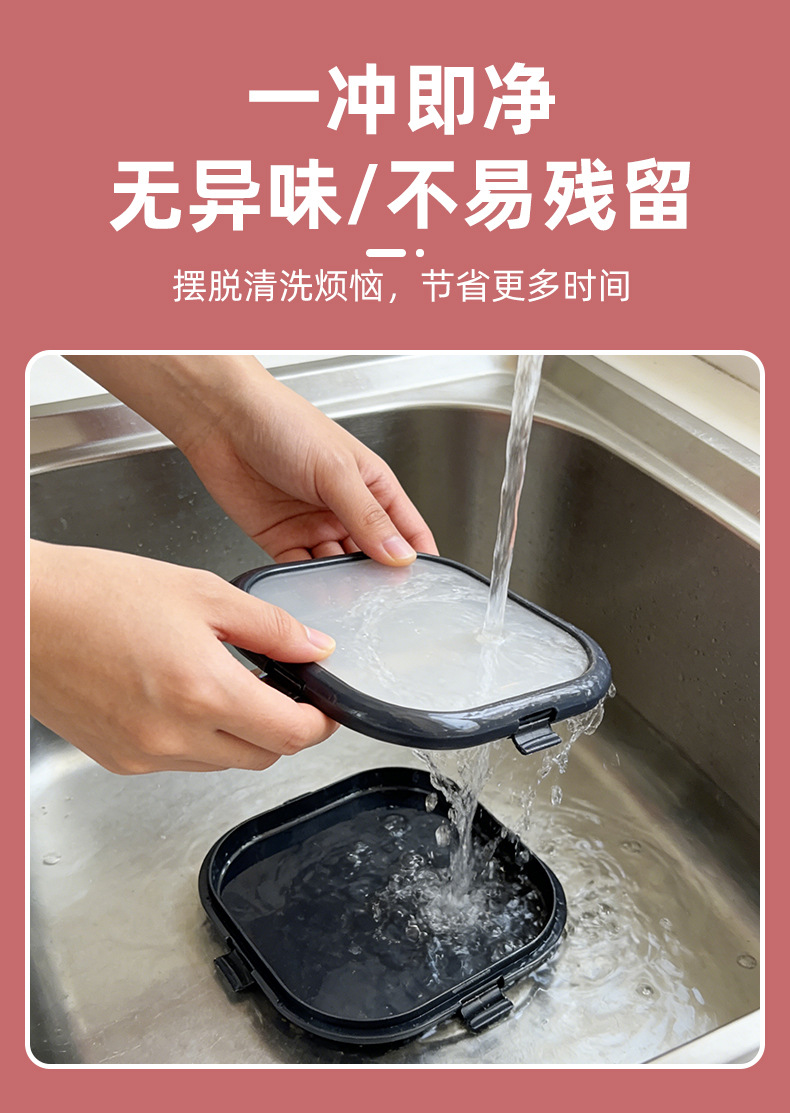 新款果蔬保鲜盒 三明治水果硅胶保鲜盒可冷藏便携式餐盒保鲜盒 pic 10