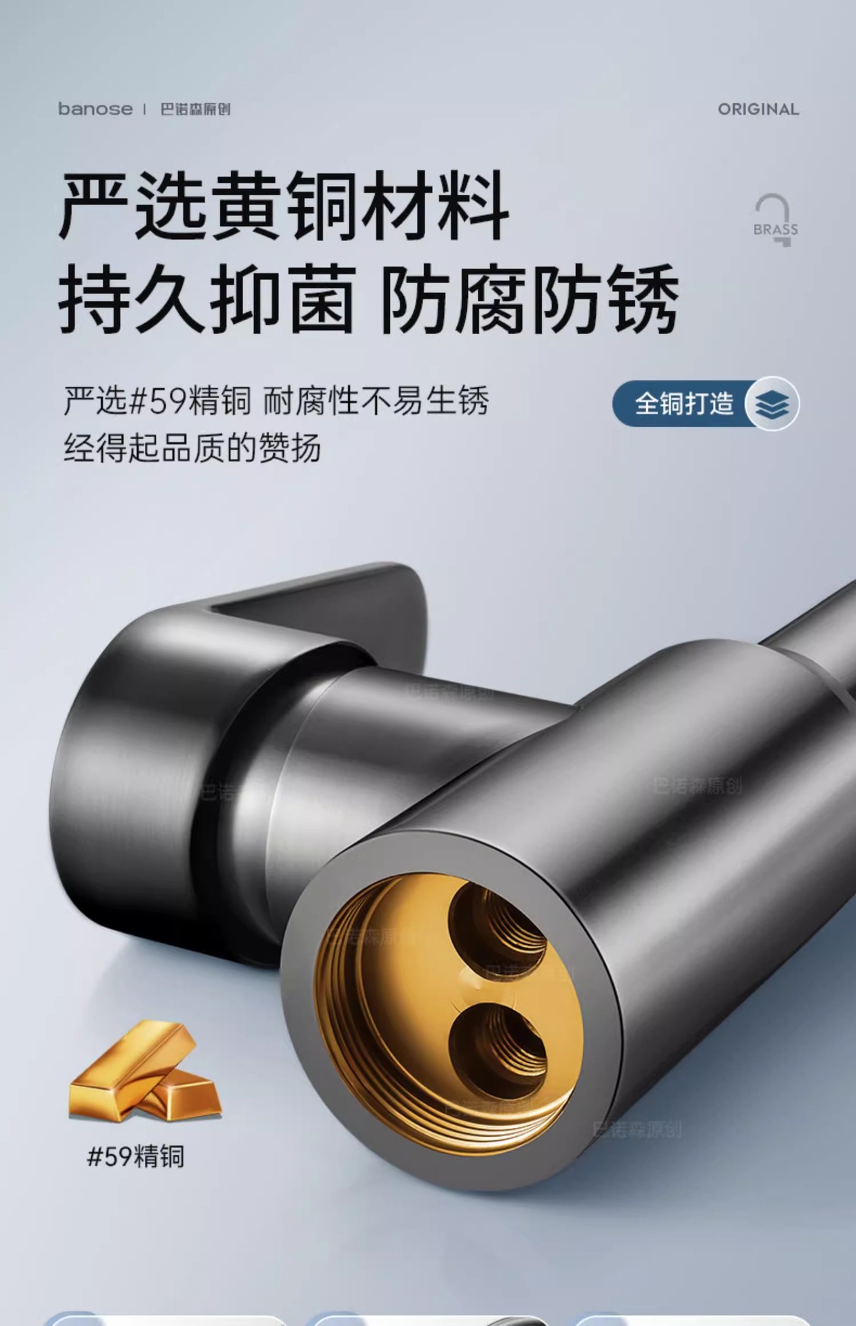 厨房专用防溅水龙头冷热二合一两用洗菜盆水池洗碗池水槽龙头旋转详情13