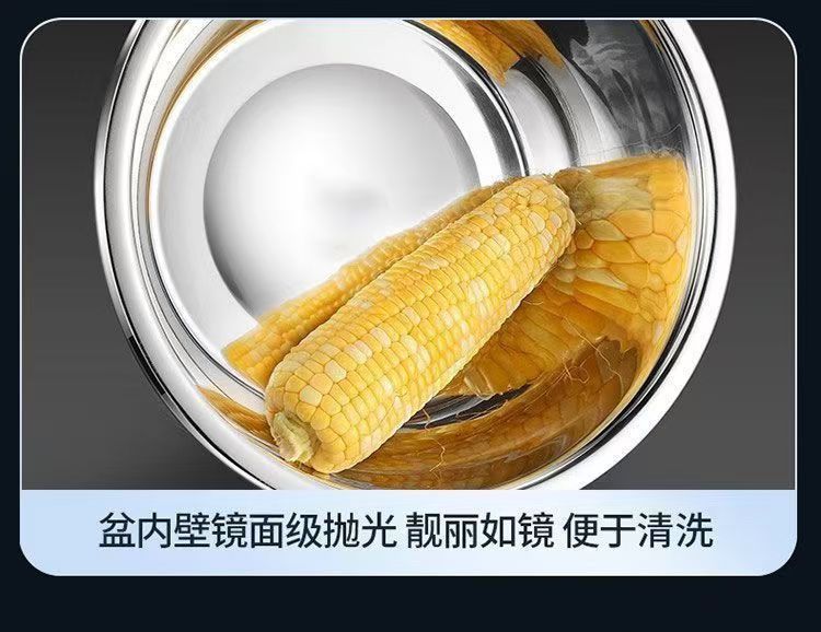 加厚盆子不锈钢面盆加厚打蛋盆烘焙家用厨房洗菜汤盆料理盆调料缸详情15