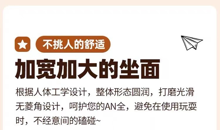 长颈鹿卡通换鞋凳家居摆件儿童沙发座椅礼品凳玩偶厂家详情7