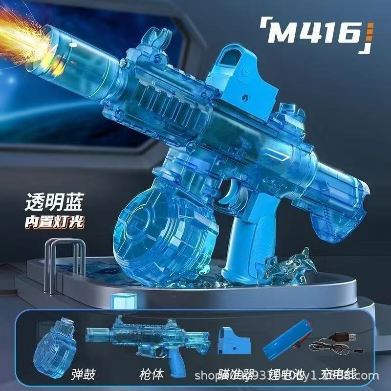 跨境火光小冰鼠电动水枪冒火灯光watergun電動水槍夏季玩水玩具详情4