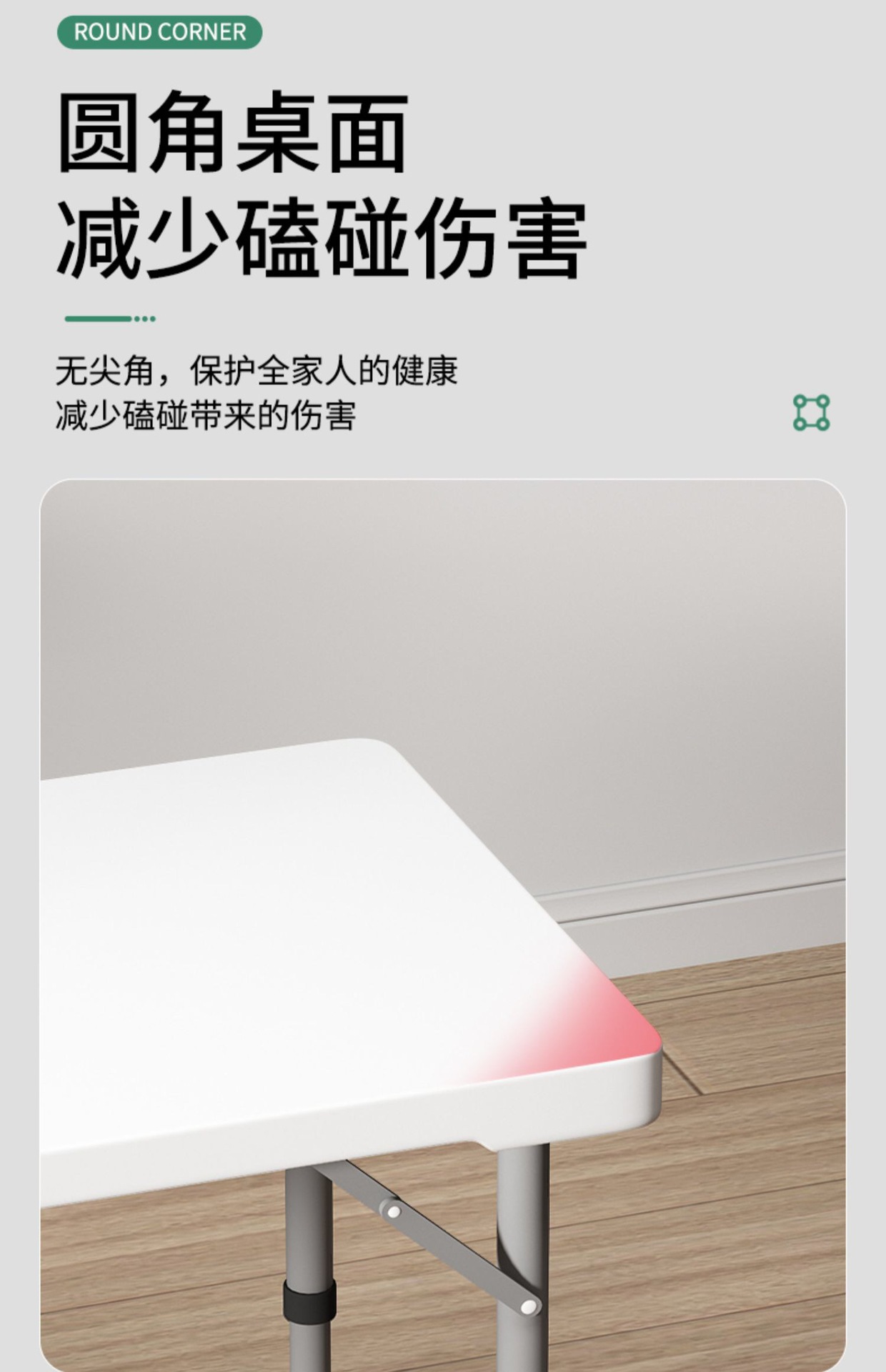 户外摆摊折叠桌简易便携批发露营桌椅家用办公长条塑料夜市餐桌子详情10