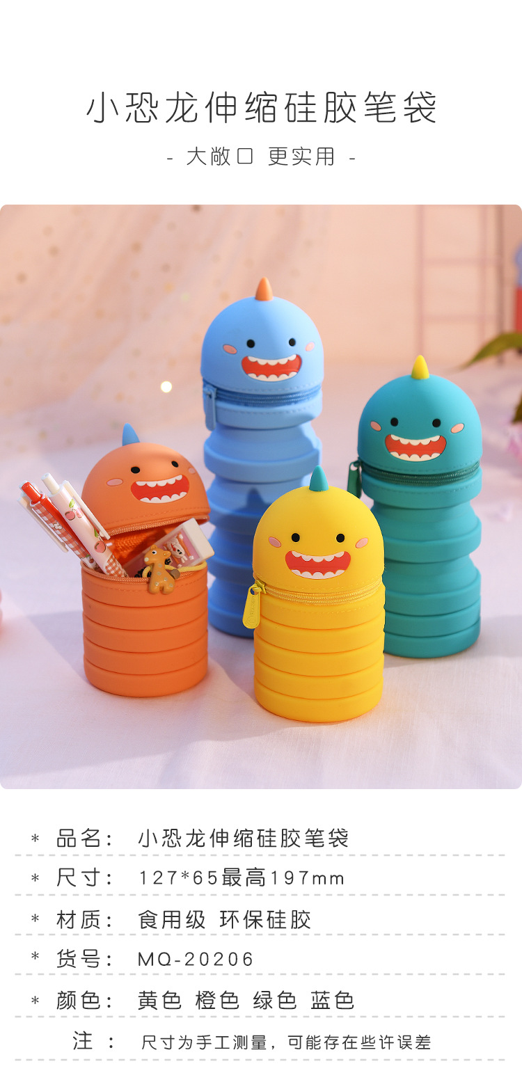 European and American silicone pen case, extendable pen holder with zipper, large-capacity learning supplies and stationery storage box, silicone products pic 1