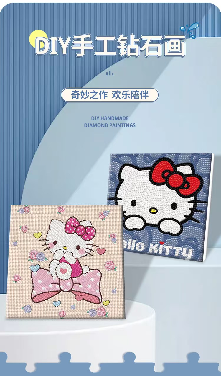 2024 New KT Cat Full Diamond DIY Diamond Painting with frame, high appearance level cartoon dot diamond hanging painting home decoration toy pic 3