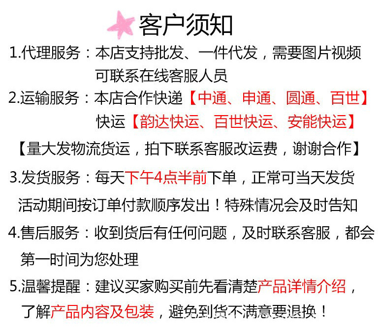 【一个也是批发价】爆款网红多功能益智钓鱼儿童玩具摆摊商品玩具详情2