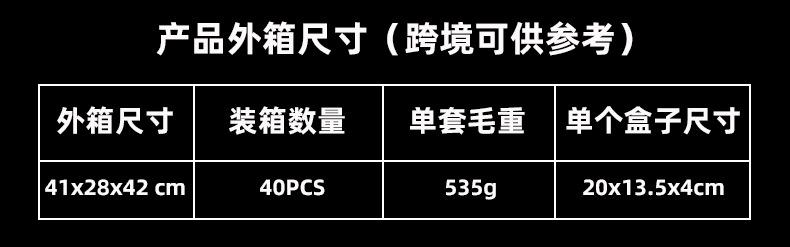 跨境定制多功能不锈钢户外腰斧战术伐木斧开山劈柴野营工具五金刀钳详情5