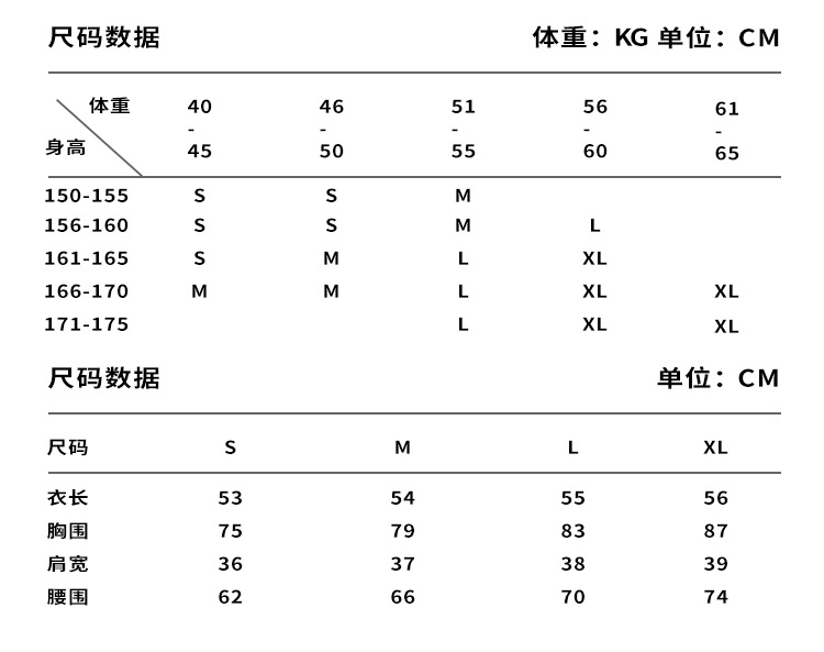 蓝色冰丝防晒衣女款夏季2025新款修身上衣瑜伽服外套防紫外线凉感详情21