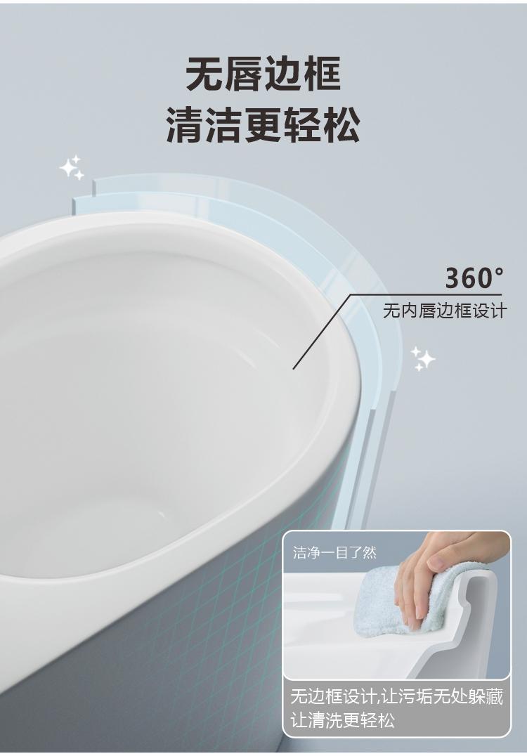 九᷂牧马桶家用卫生间官方旗舰防臭坐便器 超漩虹吸抽水马桶小户详情9