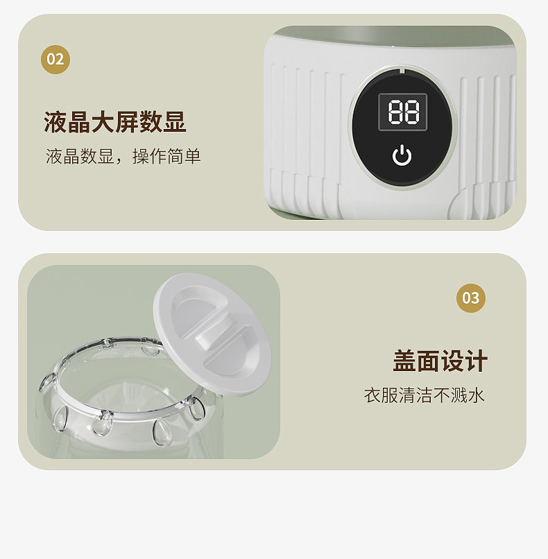 爆品迷你洗衣机小型内衣内裤无线便携式洗袜便携大容量全自动洗衣详情22