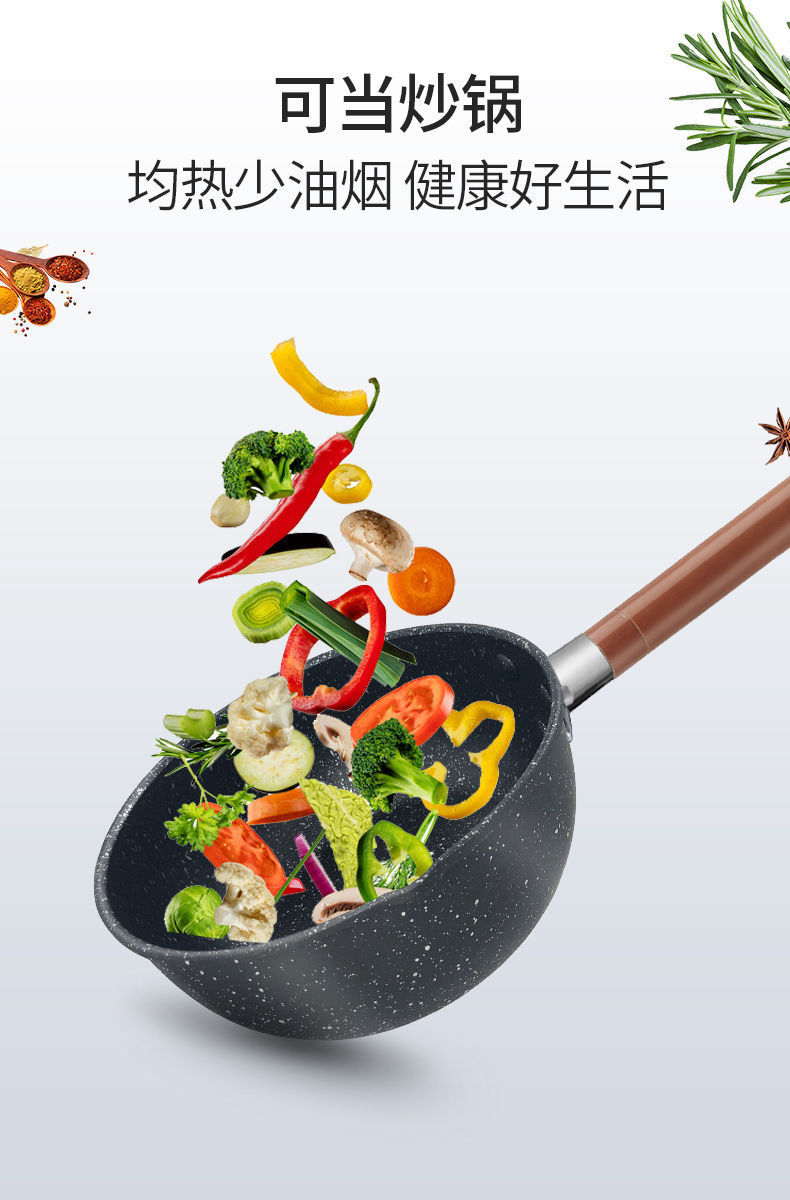 Japanese-style snow flat pot, small pot, household noodle cooking, instant noodle soup pot, hot milk pot, non-stick pot, induction cooker and gas stove are suitable pic 10