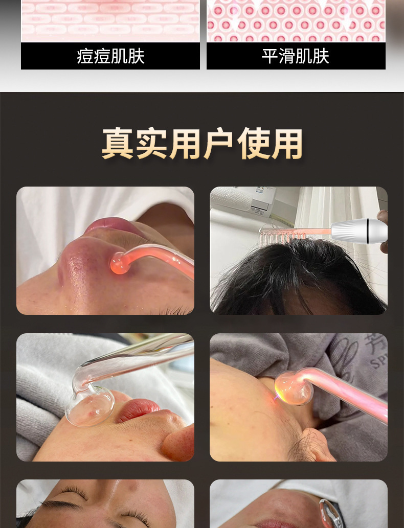 shanilak   跨境导入仪便携式家用面部提拉美容仪EMS微电流嫩肤仪器美容院详情8