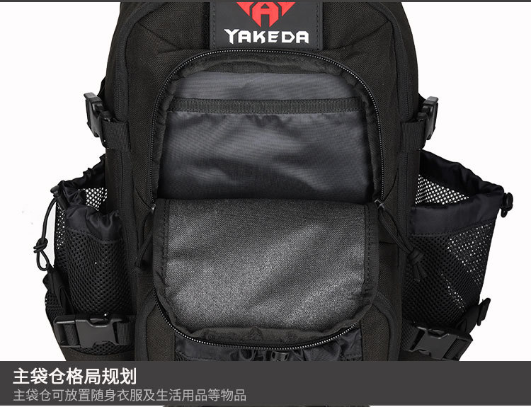 Yitu MOLLE Functional Tactical Backpack for Outdoor Mountaineering Sports pic 9