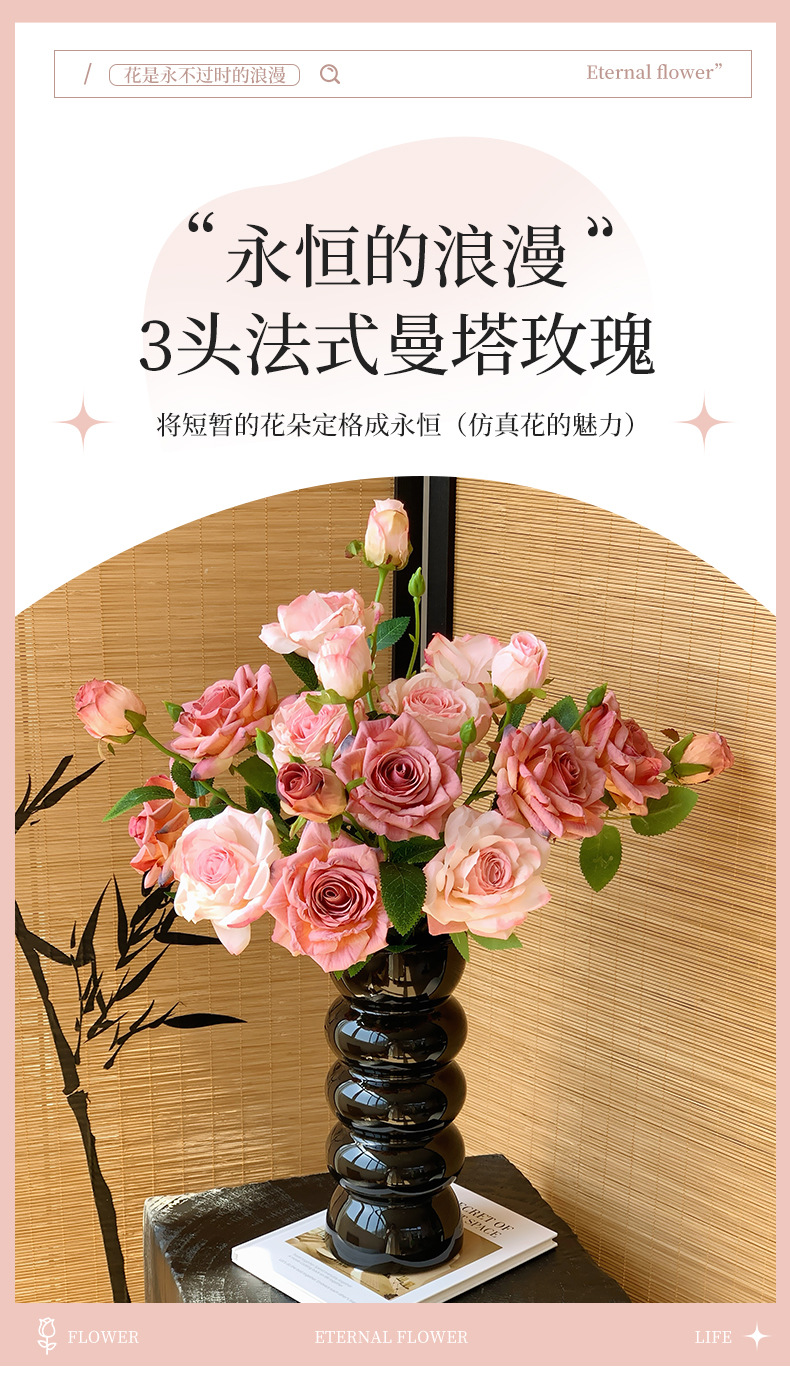 法式油画焦边3头玫瑰花仿真花干花假花花束摆设客厅装饰拍照道具详情1