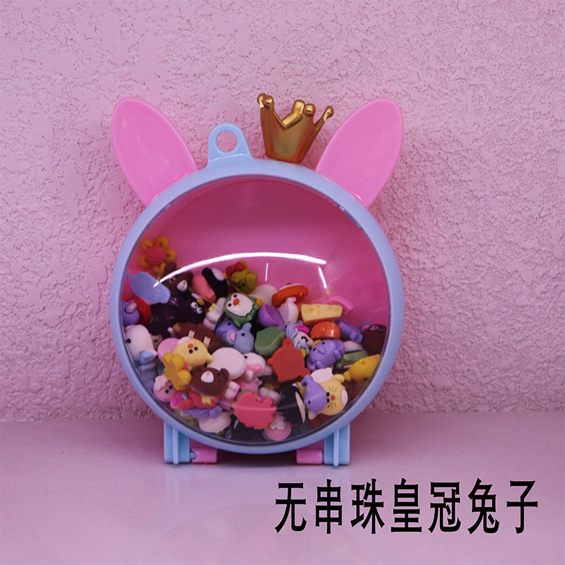 网络热卖款串珠或可手提皇冠美甲小东西配件盒子方圆塑料盒详情3