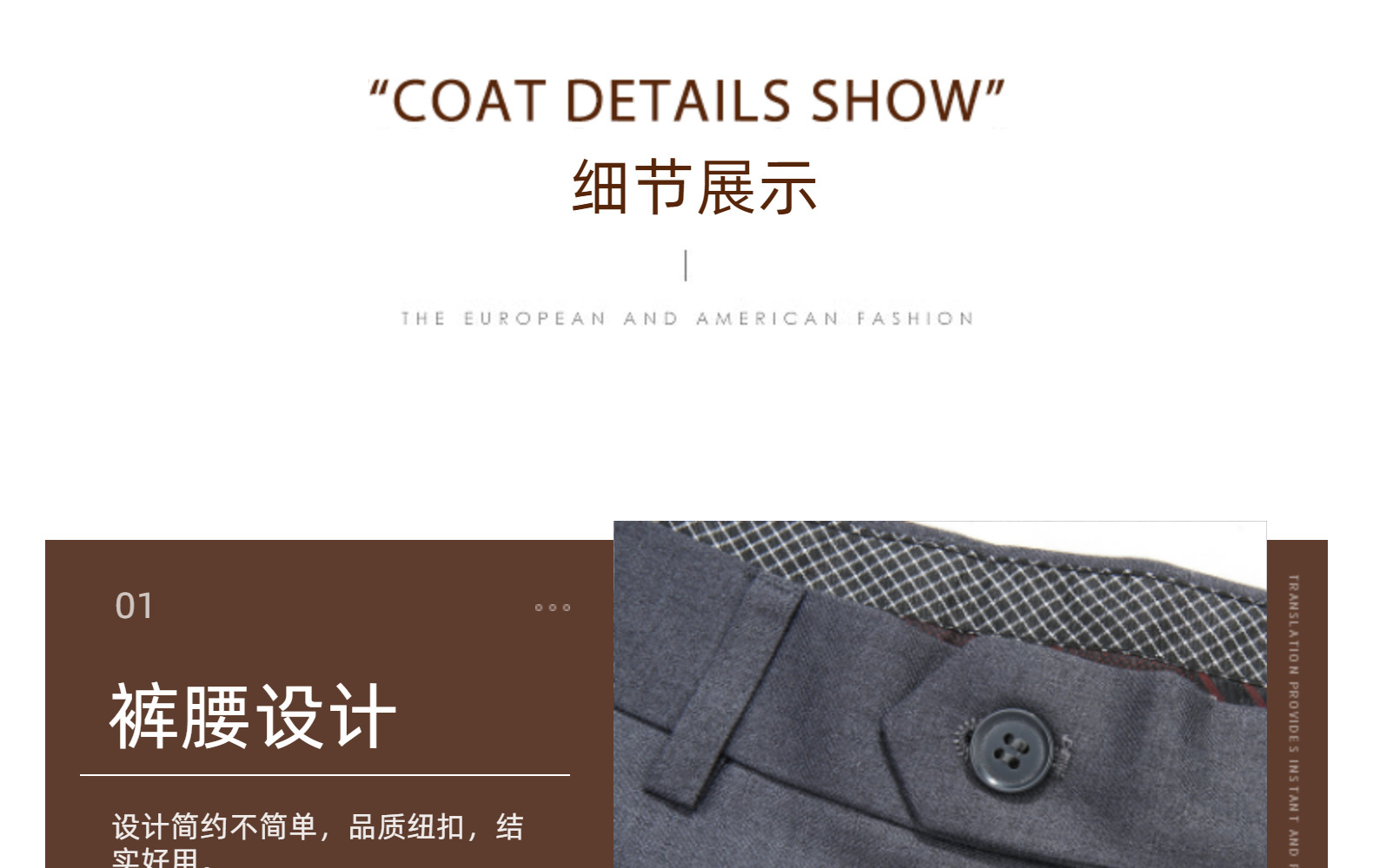 新款夏季西裤男款直筒裤韩版修身黑色灰色藏青色西服裤子时尚西裤详情15