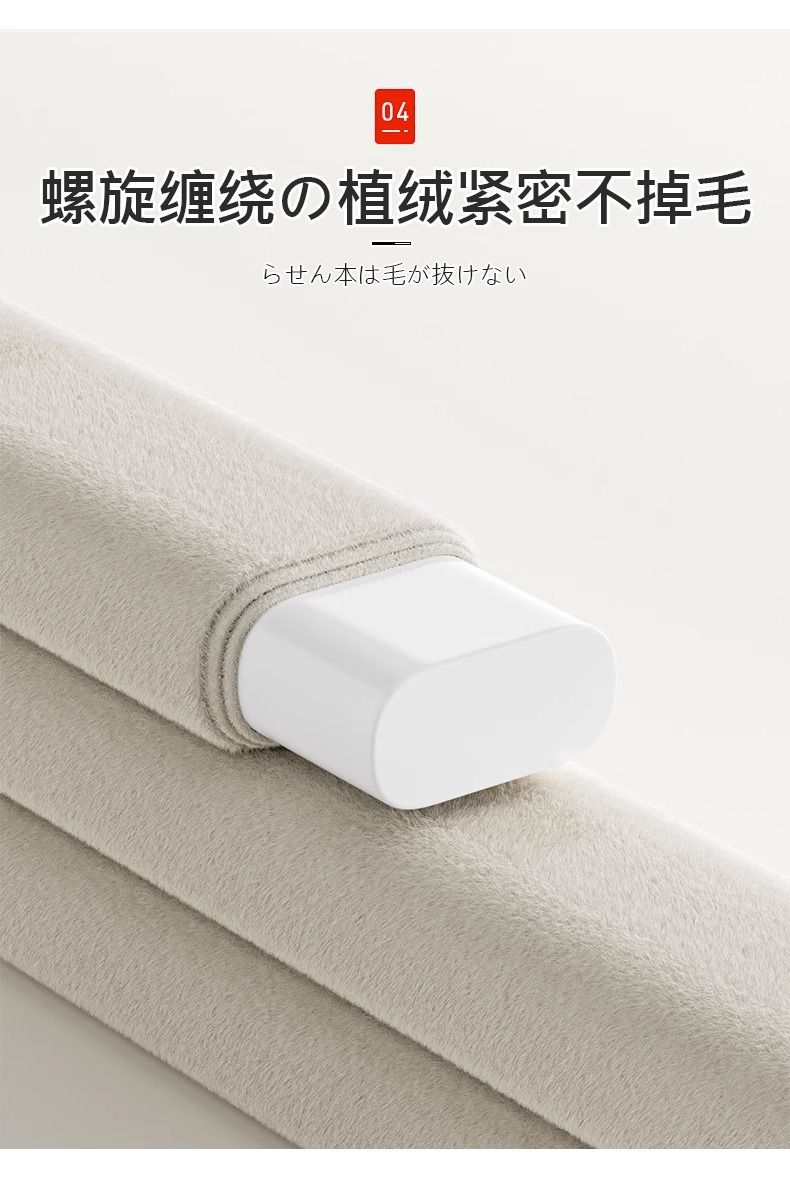 植绒衣架家用挂衣无痕防肩角防滑不起包撑子整理师干湿两用批发详情7