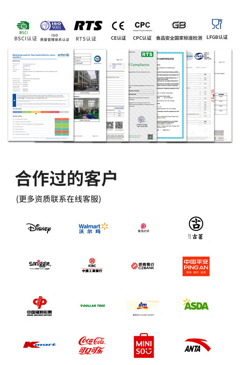 新款感官活动板硅胶笔袋diy益智解压多功能大容量学生文具收纳盒详情3