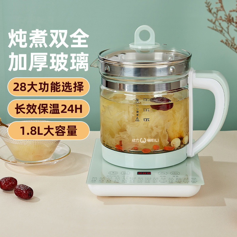 Power Health Care kettle, liquid heater, tea brewing and decoction kettle, glass high-temperature resistant flower tea boiling, split type hot water kettle pic 1