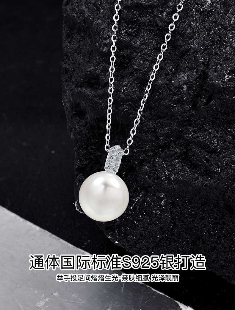 The S925 all-silver pearl necklace is a versatile and high-end gift for women. It is simple, versatile, small, clear and elegant pic 6