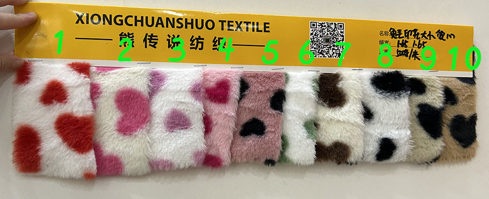 小兔毛爱心印花毛绒奶牛图案服装鞋帽围巾手提包娃娃布料现货家纺毛毯绒毯详情1