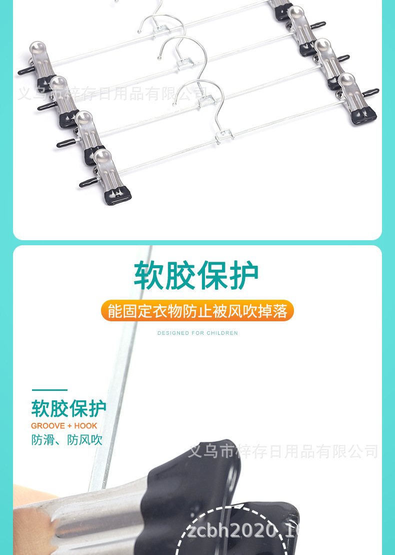 2.7 Steel wire, durable stainless steel multi-functional rack for convenience stores, anti-slip, traceless for drying, high-strength trouser clips pic 4