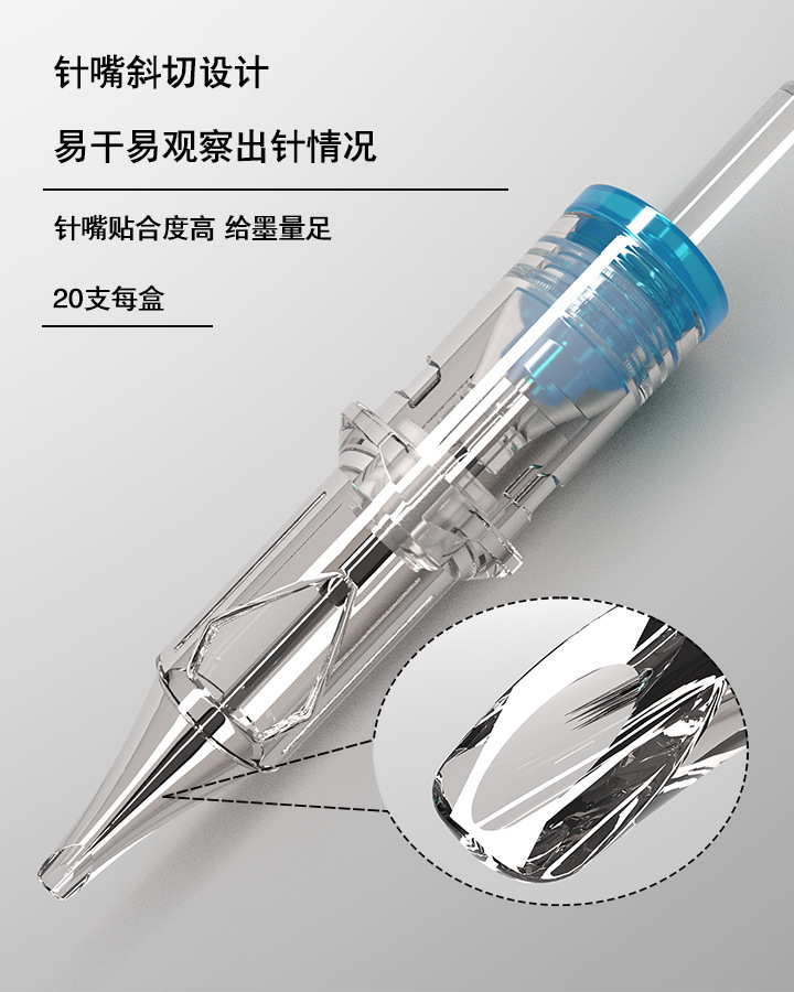 shanilak  黑鸟纹身一体针RLRSCM一次性马达机针纹身笔专用短针厂家直销详情9