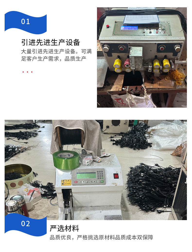 现货六头AV线三对三音频线AV影音线DVD音视频线3.5mm电脑音箱线材详情15