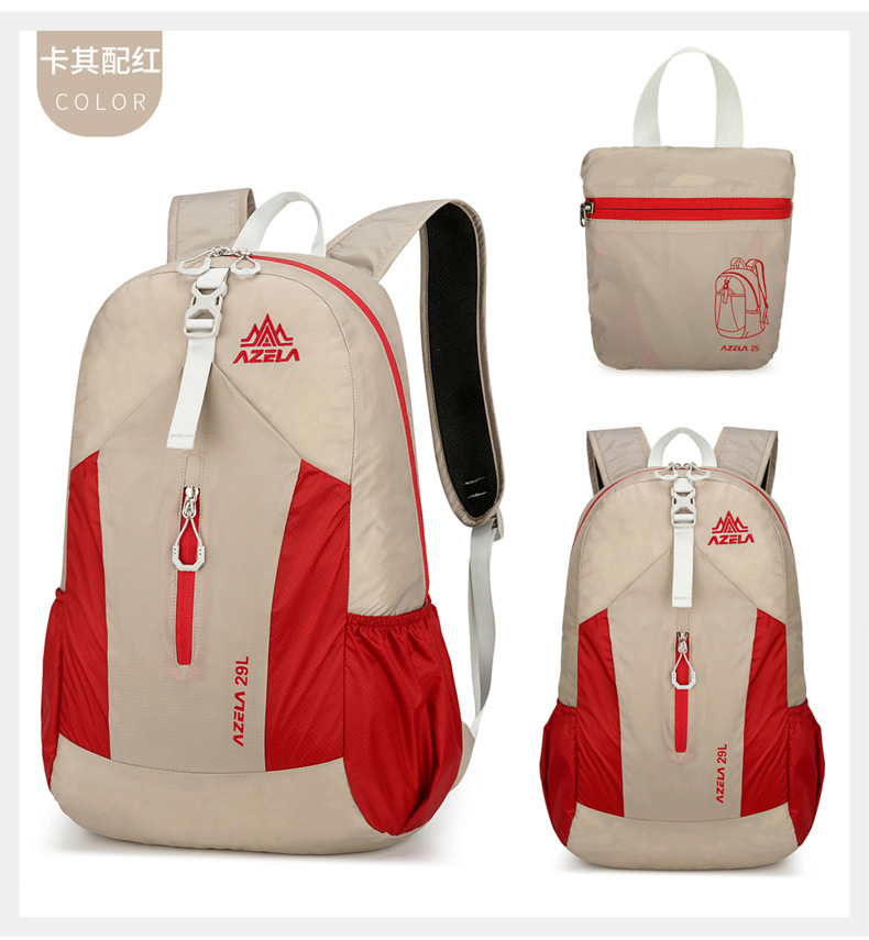  逸途 双肩包户外轻便轻便可折叠登山包大容量骑行跑步马拉松旅行背包详情34