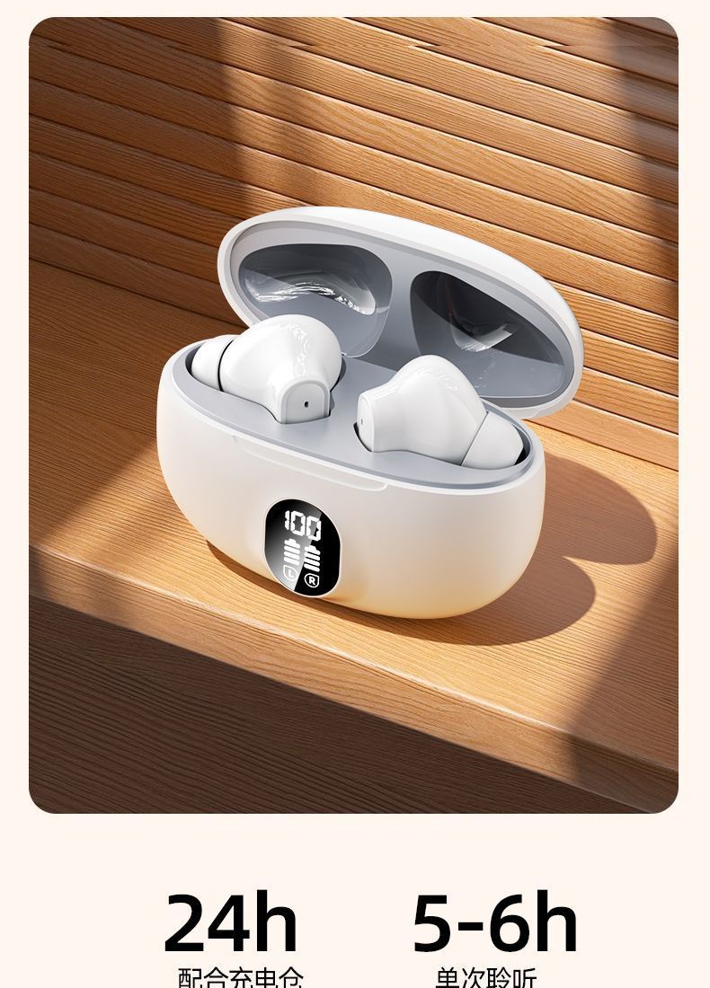 895B半入耳跨境新款高音质无感舒适佩戴超长续航数显运动私模通用详情15