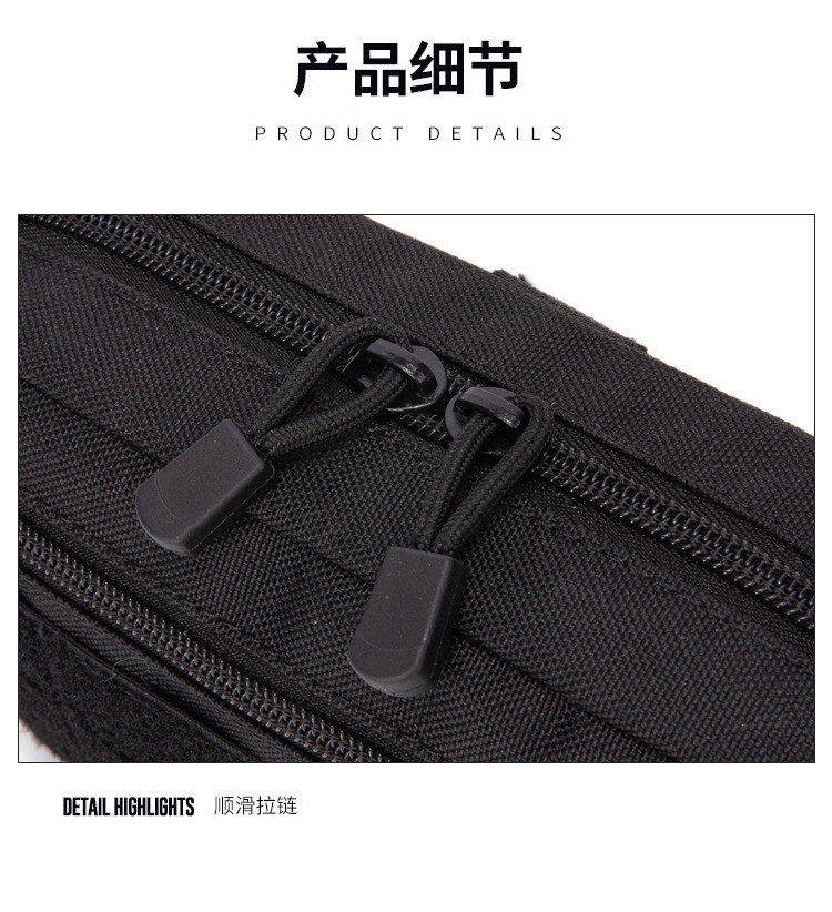 Lurebag迷彩战术包黑色卡其色橄榄绿户外便携水袋详情18
