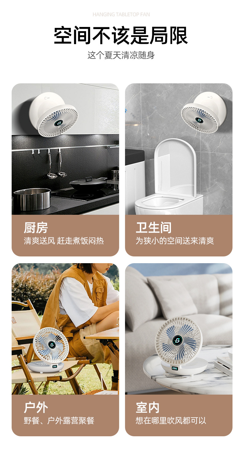 Cross-border e-commerce USB charging folding fan, home student high wind force portable desktop fan factory direct sales pic 5