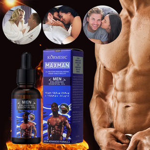 Foreign trade coconut Body oil: Hydrating, moisturizing, anti-dryness, non-sticky, body care pic 12