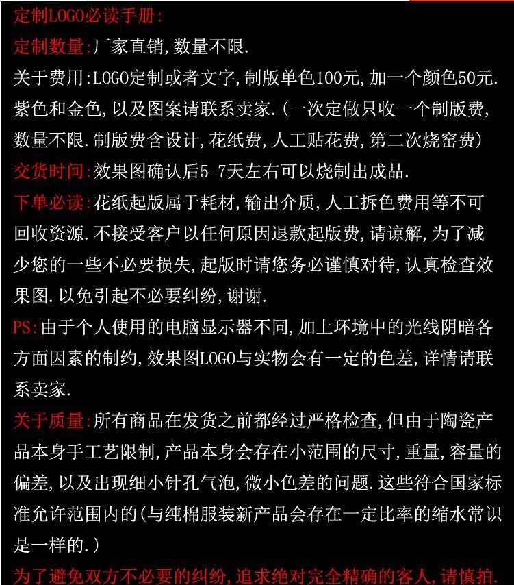 金边陶瓷杯带勺杯碟套装欧式陶瓷杯咖啡杯套装杯厂家直批陶瓷套装详情21