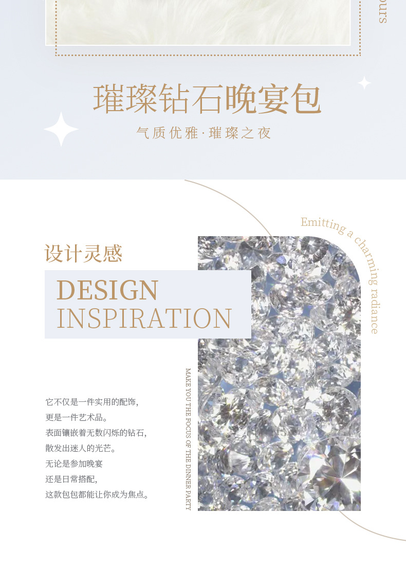 新款欧美时尚复古满钻链条小方包晚宴镶钻手提包斜挎包现货批发详情2