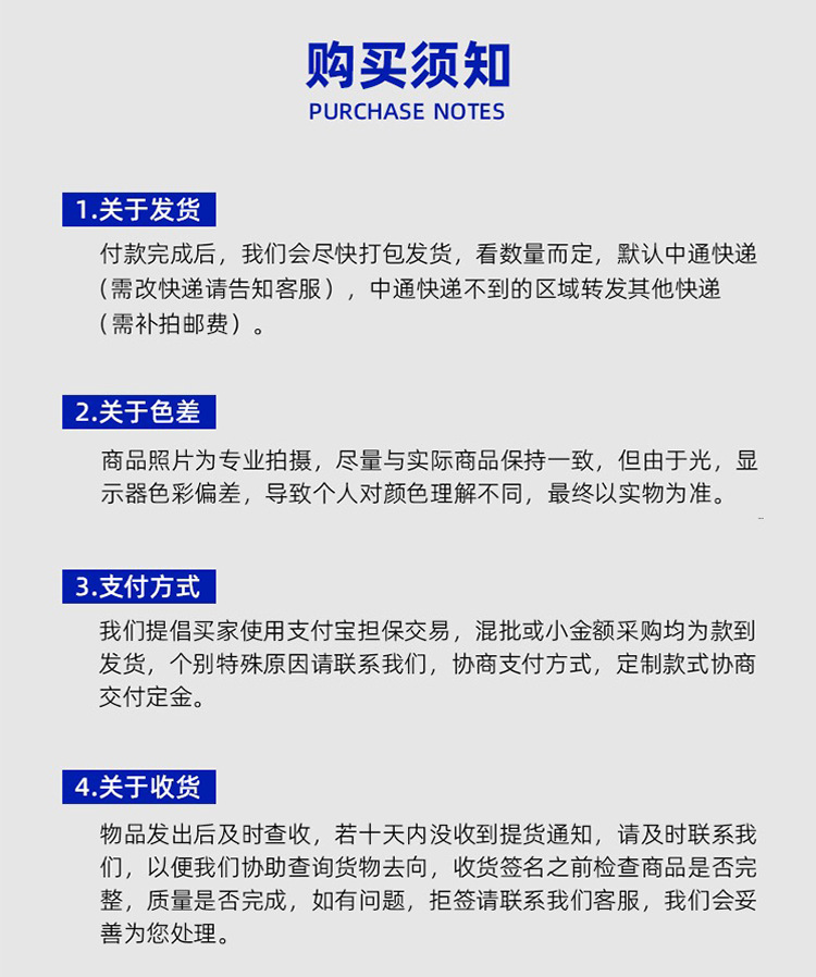 Gnail正品卡装12包一套欧美热销 彩色美甲假指甲套装穿戴甲批发详情16