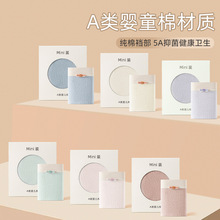 日系暗黑简约舒适中腰蕾丝边少女高弹纯棉透气孔档女生三角裤详情15