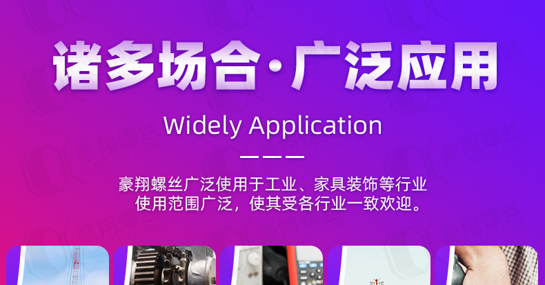 Small yellow fish plastic expansion tube, expansion screw, expansion plug bolt, expansion nail, self-tapping screw, rubber plug set 6/8/10 pic 45